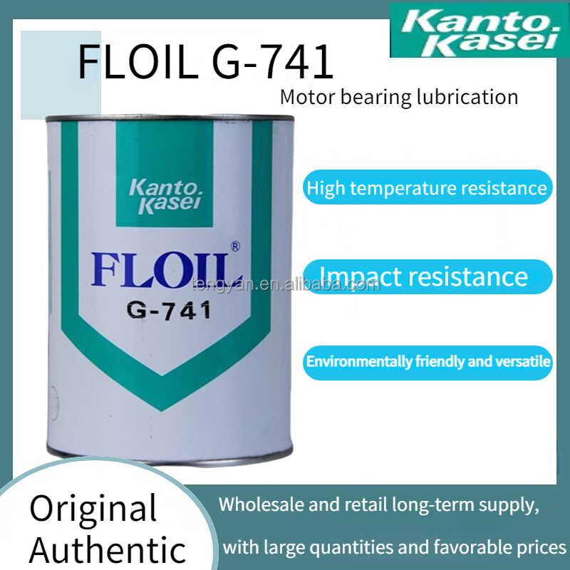 Kanto Kasei FLOIL G-741高精度モーターベアリング潤滑グリース