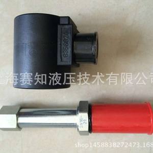 Vanne solénoïde hydraulique à cartouche filetée Hydraforce SV10-21 importée des États-Unis en stock - Product Image 4