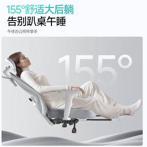 LingTuo Ergonomic Mesh Office <b>Chair</b> Reclining Swivel With Headrest And Footrest For Home <b>Study</b> Work Use - Product Image 4