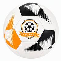 Ballon de football cousu à la machine du Zhejiang, logo personnalisé, équipement d'entraînement professionnel intérieur/extérieur, modèle PR260112