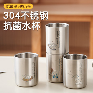 Gobelet isotherme en acier inoxydable 304 de qualité alimentaire à double paroi, tasse à café portable ronde pour la maison et l'extérieur - Product Image 5