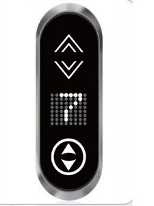 INLIFT Lift LOP COP Moderne, acier inoxydable de haute qualité, écran tactile, fonction multi-touch, résistant à la corrosion, entretien facile - Product Image 1
