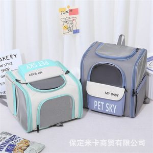 Factory direct supply of <b>cat</b> carriers, pet bags, portable hand-held <b>backpacks</b>, breathable all-season <b>cat</b> pet bags. - Product Image 2