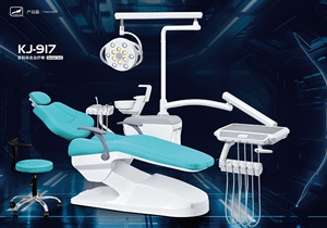 <strong>Best</strong> Quality <strong>Dental</strong> <strong>Chair</strong> for <strong>Dental</strong> Clinic <strong>Dental</strong> <strong>Units</strong> <strong>Dental</strong> <strong>Chair</strong> - Product Image 3