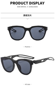 Verano nueva llegada mujeres avanzadas estilo europeo marco completo deporte montar anomalía marco cuadrado gafas de sol para exteriores - Product Image 5