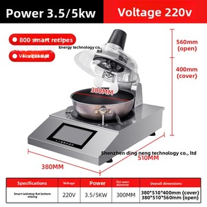 Robot nấu ăn tự động thương mại năm 2025, máy làm cơm rang đa chức năng, chảo nấu thông minh, nấu mì chiên - Product Image 6