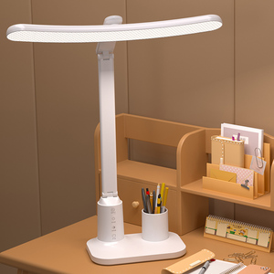 Led Gấp Đèn 2400ha ba màu nhiệt độ cấp độ ARC Đèn pha nguồn đa chức năng cơ sở đèn bàn - Product Image 1