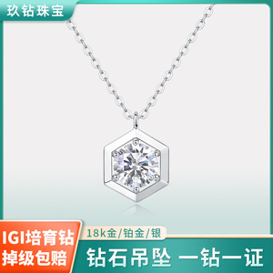 Venta directa Regalo de oro para mujer, cadena de clavícula de diamante cultivado IGI de plata S versátil de lujo ligero - Product Image 1