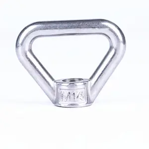 Triangular 304 316 Stainless Steel Ring Eye Nut Durable and Versatile Nut Category
