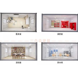 Contenedor Marítimo Modificado para Estación de Bomberos, Diseño Industrial, Casa Contenedor Rectangular, Taller, Planta, Solución de Almacén - Product Image 5