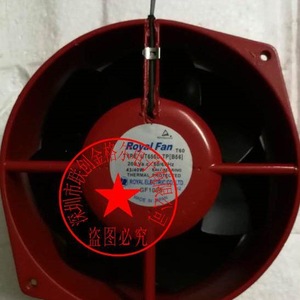 Ventilador axial Utm Ufm de 200V y 2900rpm, montaje en pared, aspas de plástico negro, hecho en China - Product Image 3