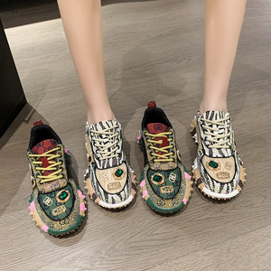 Chaussures basses tendance <span class=keywords><strong>pour</strong></span> femmes avec strass - Respirantes, semelle plate, décoration <span class=keywords><strong>en</strong></span> strass, baskets décontractées avec design antidérapant - Product Image 3