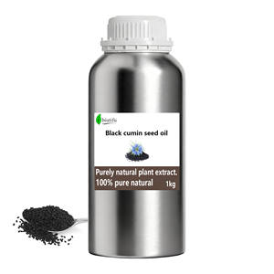 植物エキスブラッククミンシードオイルリラックス修理保湿栄養バランス肌テクスチャー健康をサポート - Product Image 4
