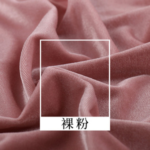 Harga Pabrik Kain Beludru Korea Kain Beludru Rajut Tebal untuk Gaun Cheongsam Fashion - Product Image 3