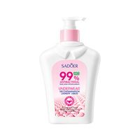 Lessive liquide antibactérienne SADOER pour sous-vêtements, 300 ml, élimination des taches, vente en gros, marque privée