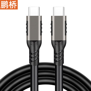 Pengqiao Type-C ถึง C สายเคเบิลข้อมูล 20Gbps 240W ชาร์จเร็ว 8K รองรับจอแสดงผลสำหรับคอมพิวเตอร์จอภาพสวิตช์โปรเจคเตอร์ - Product Image 4