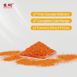 PO-71 оранжевые нанодисперсные цветные микросхемы кабины, широко используются в 3C электронике, гидроксиакриловая кислота, краска и УФ-краска - Product Image 5