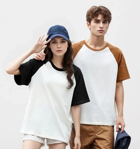 T-shirt à manches raglan surdimensionné imprimé en coton 100% poids lourd 220 g/m² pour homme BY92000R, tissu tricoté sur mesure, taille plus - Product Image 1