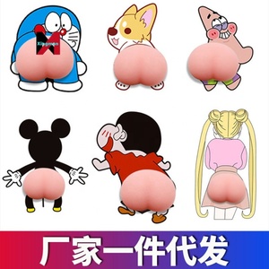Divertido Adhesivo 3D de Dibujos Animados para Coche, Imán para Nevera, Bonito Adhesivo <span class=keywords><strong>QQ</strong></span> Elástico Antiarañazos y Anticolisión - Product Image 2