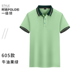 เสื้อโปโลผู้ชาย สีเหลือง 605 ชุดทำงานฤดูร้อน ชุดทำงาน ผ้าถักโพลีเอสเตอร์ แขนสั้น - Product Image 2