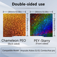 YouQi 264x276mm Plateau d'impression magnétique flexible double face en acier à ressort PEO Starry PEY pour Anycubic Kobra S1