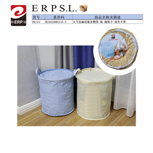Contenitore portaoggetti grande con cerniera effetto lino, colori misti, per l'organizzazione della casa - Product Image 2
