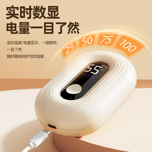 Calentador de manos recargable con pantalla digital USB, portátil, eléctrico, tamaño mediano, protección contra sobrecalentamiento - Product Image 2