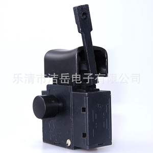 Interruptor para amoladora angular de iones de litio, para taladro de impacto, control de velocidad continuo reversible, carcasa de nailon, certificado CQC - Product Image 3