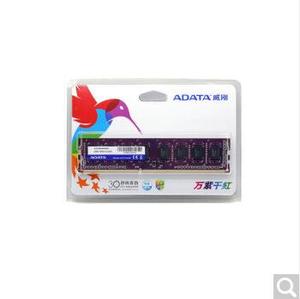 Memoria desktop ADATA <span class=keywords><strong>DDR3</strong></span>, strip 4G <span class=keywords><strong>DDR3</strong></span> 1600 RAM singola - Product Image 3