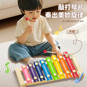 Xylophone musical en bois pour tout-petits de 13 à 24 mois avec maillets, instrument éducatif pour bébés - Product Image 1