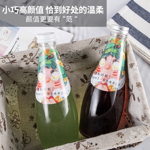 Bottiglia di <span class=keywords><strong>birra</strong></span> in <span class=keywords><strong>vetro</strong></span> trasparente e stampato da 300ml con tappo a corona ad anello - Product Image 2