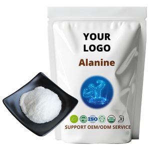 บรรจุภัณฑ์แบบดรัมบรรจุวิตามินสารสกัดจากสมุนไพรผงอะลานีนเกรดอาหาร99% - Product Image 2