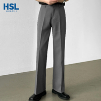 Pantalon de costume micro-évasé style coréen pour homme, résistant aux plis, taille haute, idéal pour les trajets quotidiens des hommes