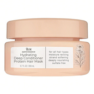 Mascarilla capilar de queratina natural de colágeno orgánico con la mejor etiqueta privada personalizada - Product Image 4