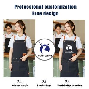 Tabliers personnalisés avec logo d'entreprise, tablier noir unisexe réglable pour techniciens ongulaires, salons de beauté, barbiers, cuisine et serveuses - Product Image 3