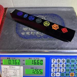 Tour de Cristal de Guérison Spirituelle en <span class=keywords><strong>Obsidienne</strong></span> Noire 7 Chakras, <span class=keywords><strong>Prix</strong></span> de Gros Kindfull, pour Décoration - Product Image 6