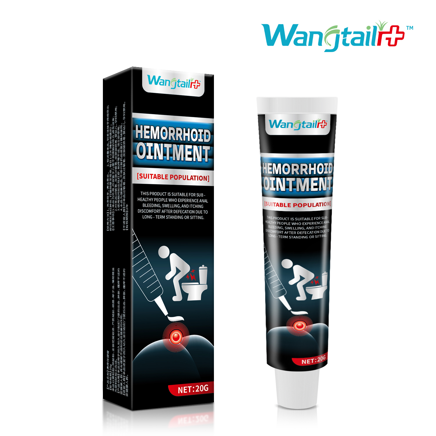Hot Sale OEM Wangtailin Natural Herbal Anti-itch Ointment for Anal Fissure 20g