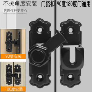 Loquet de porte en alliage d'aluminium, design minimaliste, pour portes de chambre en bois, installation facile, boucle de fixation sans perçage - Product Image 4
