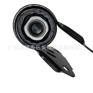 Brazo de Control Triangular de Suspensión Inferior BV613A424BAB BV613A423BAB para Vehículos Ford, Pieza de Repuesto Izquierda/Derecha - Product Image 4