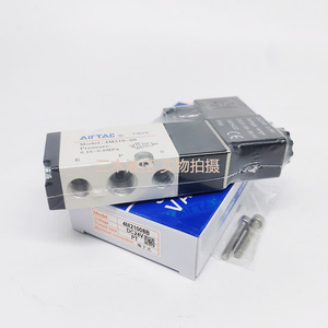 Válvula Solenoide Airtac 4M210-08, CA 220 V, 5 Vías, 2 Posiciones, Válvula de Control de Aire, Tamaño de Puerto de 1/2 Pulgada - Product Image 2
