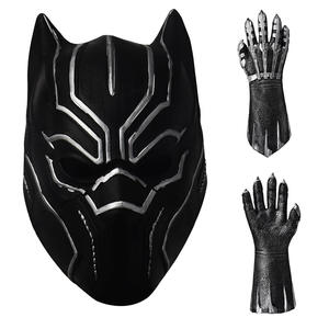 Disfraz de Pantera Negra de Halloween y Pascua, Máscara y Guantes de Látex de 3 Piezas, Disfraz de Cosplay Reutilizable y Ecológico - Product Image 3