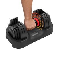 Ensemble d'haltères réglables de 56 lb avec 16 niveaux de poids, haltères à changement rapide pour la maison, la salle de sport, l'appartement, gain de place