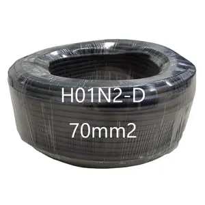 Rubber Wire Cable H01N2-D 70mm2 Single Core Flexible Rubber Sheath Welding Cable