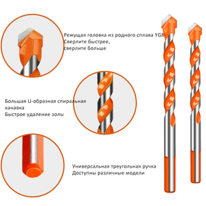 Set di Punte da Trapano Triangolari Multifunzionali 3-12mm, Set di Punte <span class=keywords><strong>Diamantate</strong></span> per Ceramica, Calcestruzzo, Legno e Vetro - Product Image 4