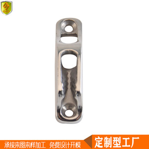 Reductor de Impactos para Agarre de Cuerda de 70 mm de Acero Inoxidable 316 para Accesorios de Hardware Marino para Yates - Product Image 5