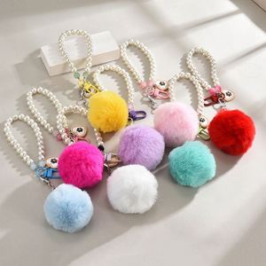 Porte-clés pompon perlé fait main, chaîne de téléphone créative en perles, pendentif mignon pour sac à dos, accessoire pour étudiants, idée cadeau bohème - Product Image 1