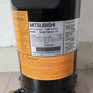 Compresseur de climatisation Mitsubishi HNB97FA YE, refroidissement et chauffage - Product Image 4