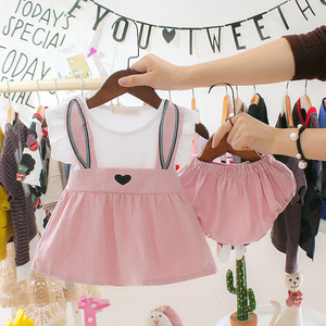 Conjunto de Ropa para Bebé Niña, Versión Coreana, Bonito, Antideslumbrante, Traje de Verano para Bebé - Product Image 1