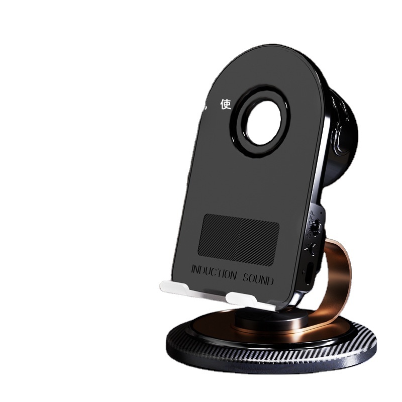 H58 Sensing Model 360 Degree Rotation for Bluetooth Wireless Speaker with RGB LED Plastic Phone Stand Battery Powered · image 1