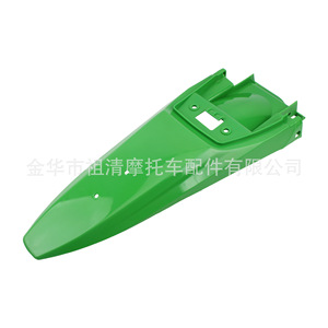 Guardabarros Trasero para Motocicleta Zuqing CQR103 para Uso Todoterreno CQR 150-250CC - Product Image 3